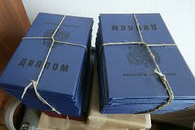 Купить диплом кандидата наук быстро и просто