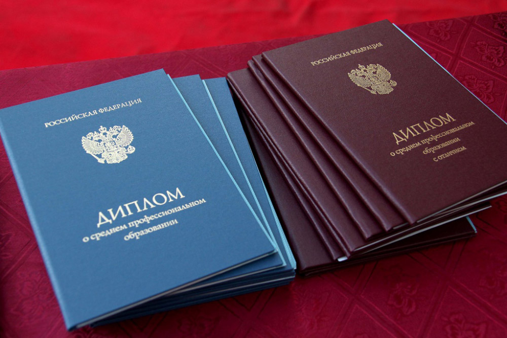 Купить диплом кандидата наук быстро и просто